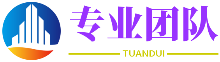 股票配资专家